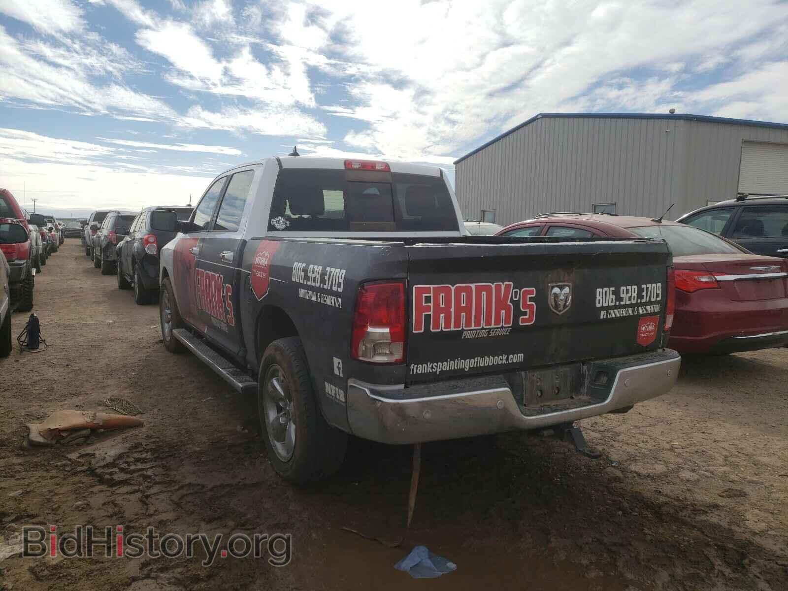 2014 RAM 1500 - VIN: 1C6RR6LGXES448435 - Фото 3