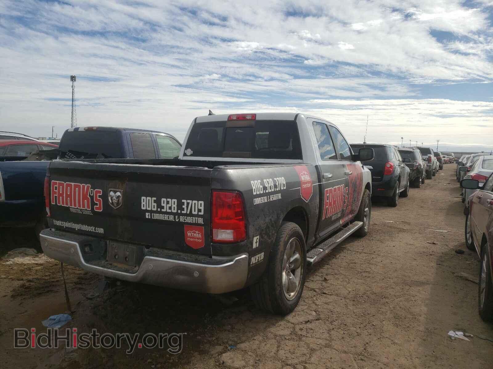 2014 RAM 1500 - VIN: 1C6RR6LGXES448435 - Фото 4