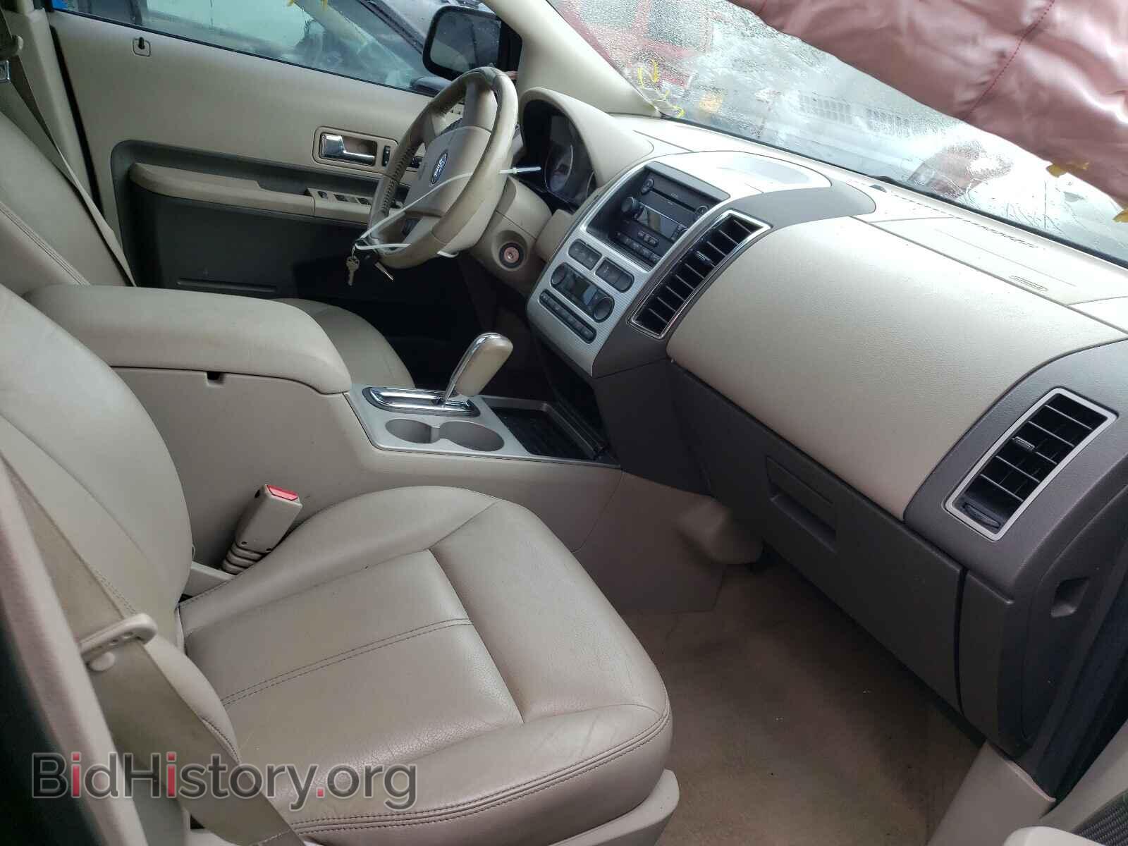 2007 FORD EDGE - VIN: 2FMDK39C97BB43821 - Photo 5
