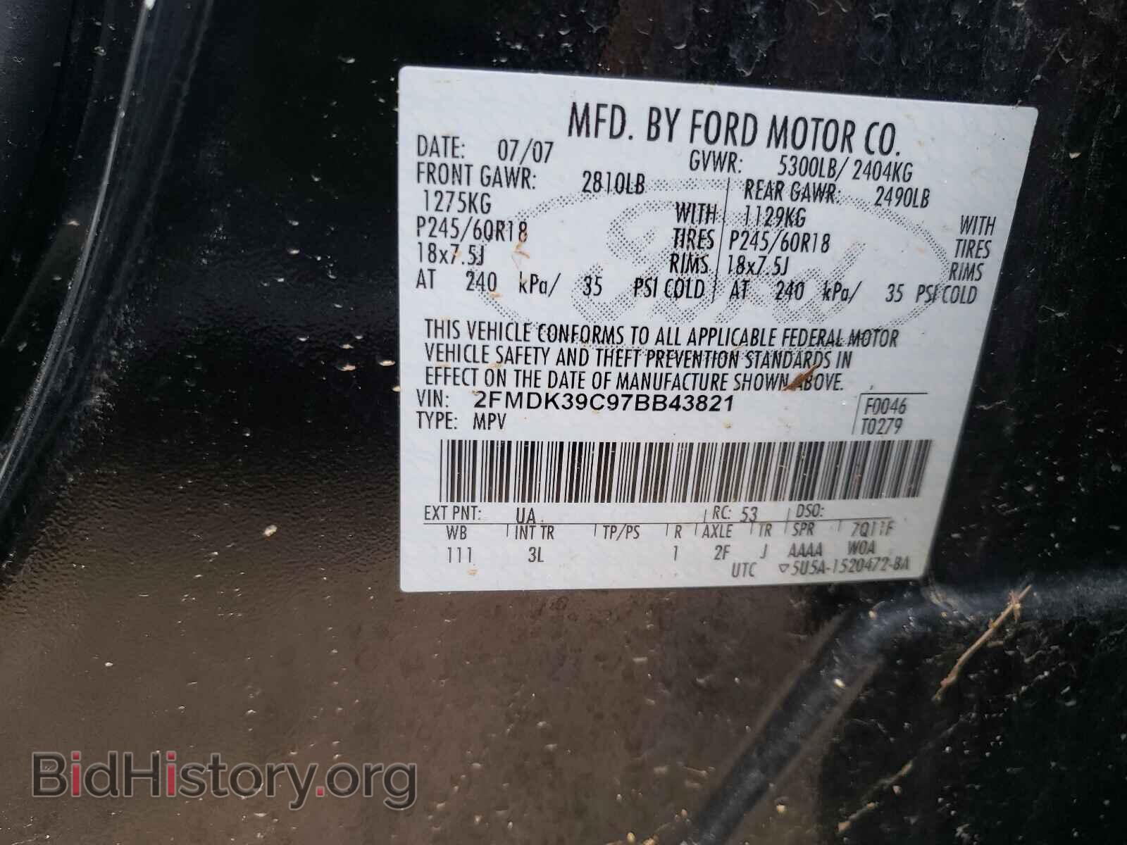 2007 FORD EDGE - VIN: 2FMDK39C97BB43821 - Photo 10