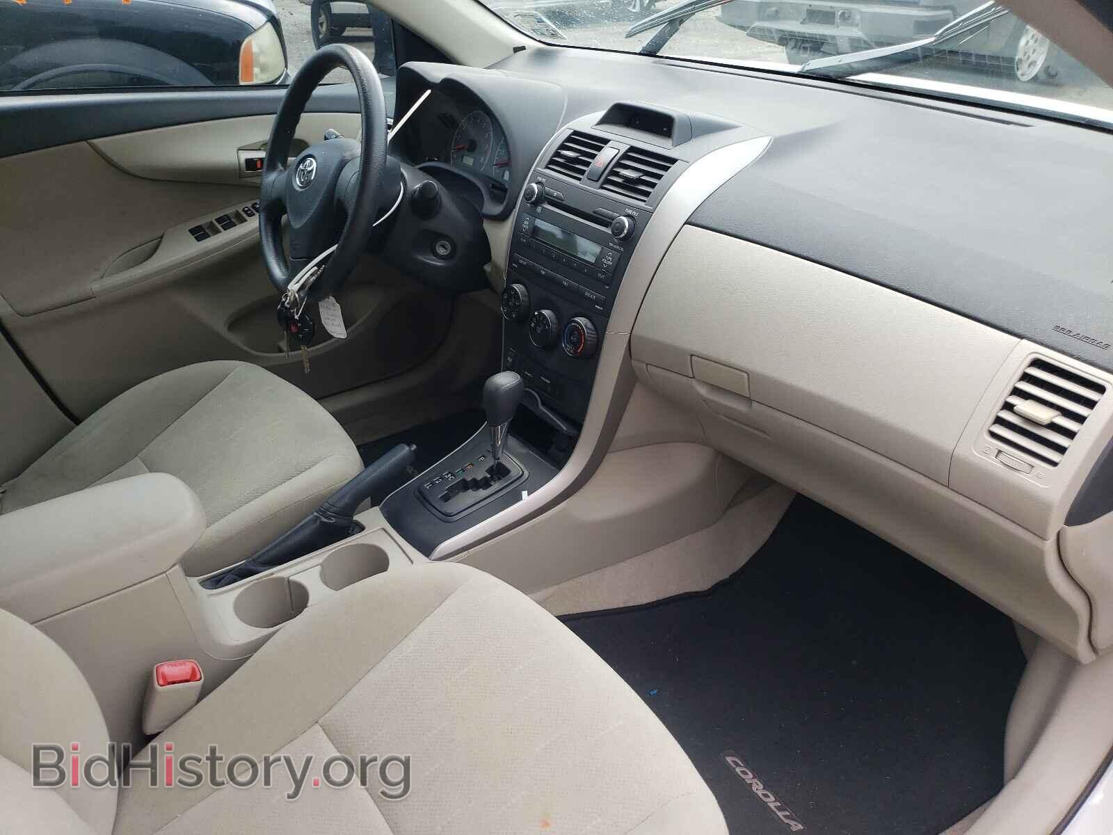 2013 TOYOTA COROLLA - VIN: 5YFBU4EE9DP113420 - Фото 5