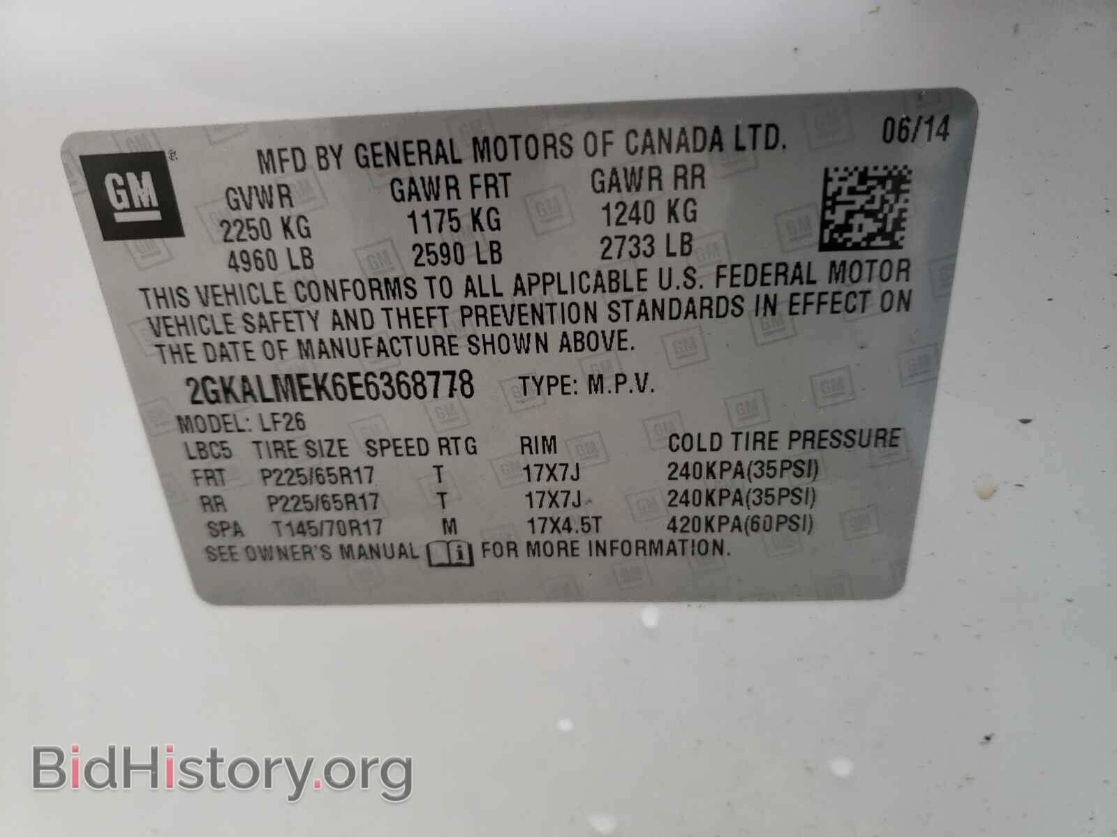 2014 GMC TERRAIN - VIN: 2GKALMEK6E6368778 - Фото 10