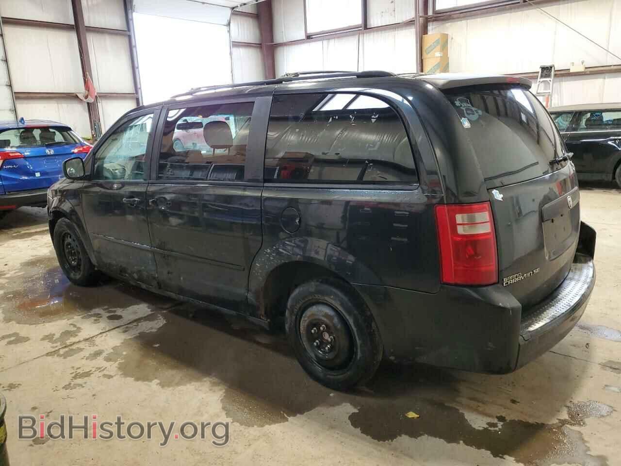 2008 DODGE CARAVAN - VIN: 2D8HN44H28R755584 - Фото 2