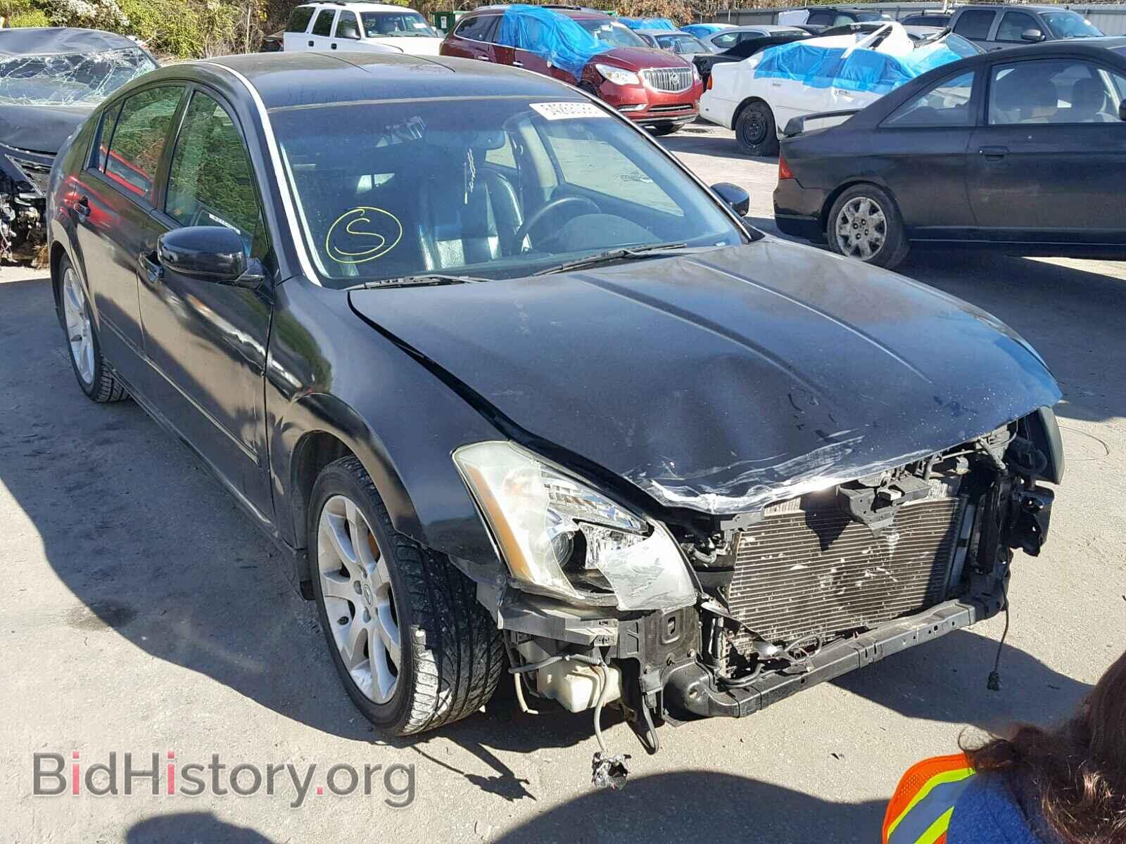 Photo 1N4BA41E98C838874 - NISSAN MAXIMA 2008