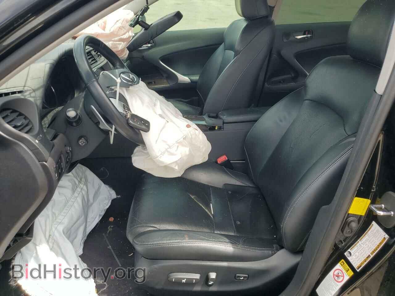 2012 LEXUS IS - VIN: JTHBE5C21C5029923 - Фото 7