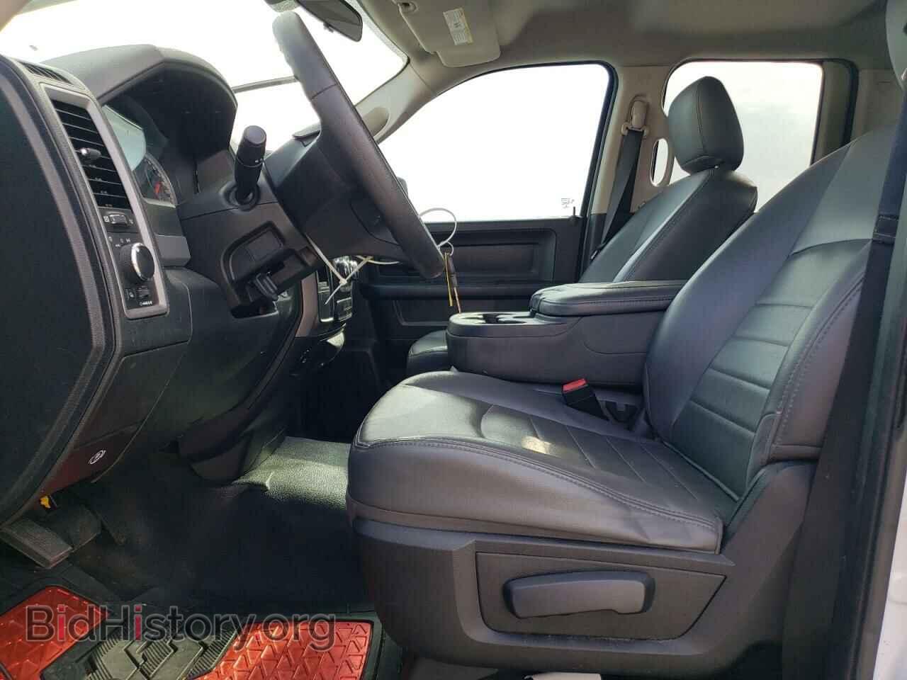 2014 RAM 1500 - VIN: 1C6RR6FT8ES188870 - Photo 7