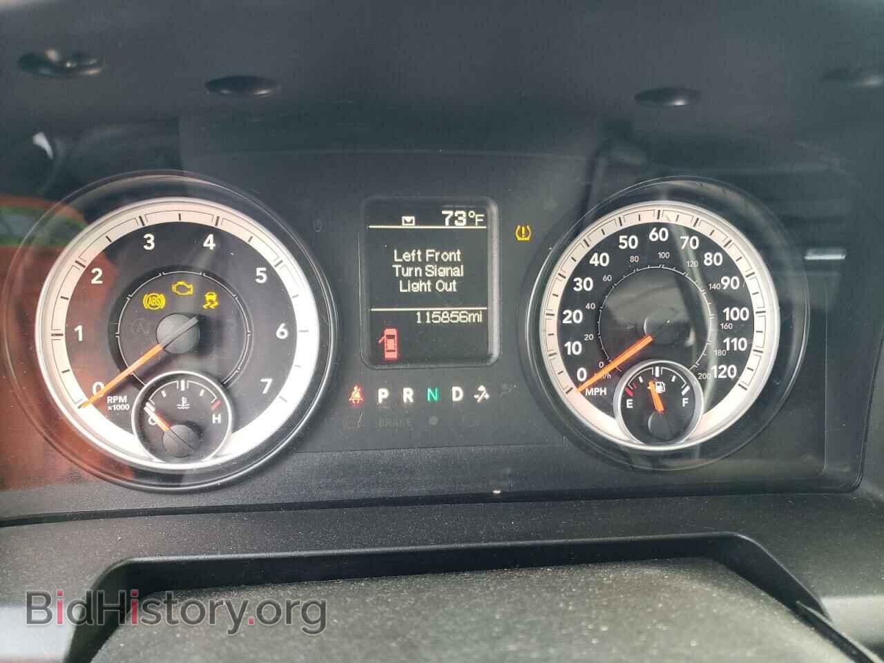 2014 RAM 1500 - VIN: 1C6RR6FT8ES188870 - Photo 9