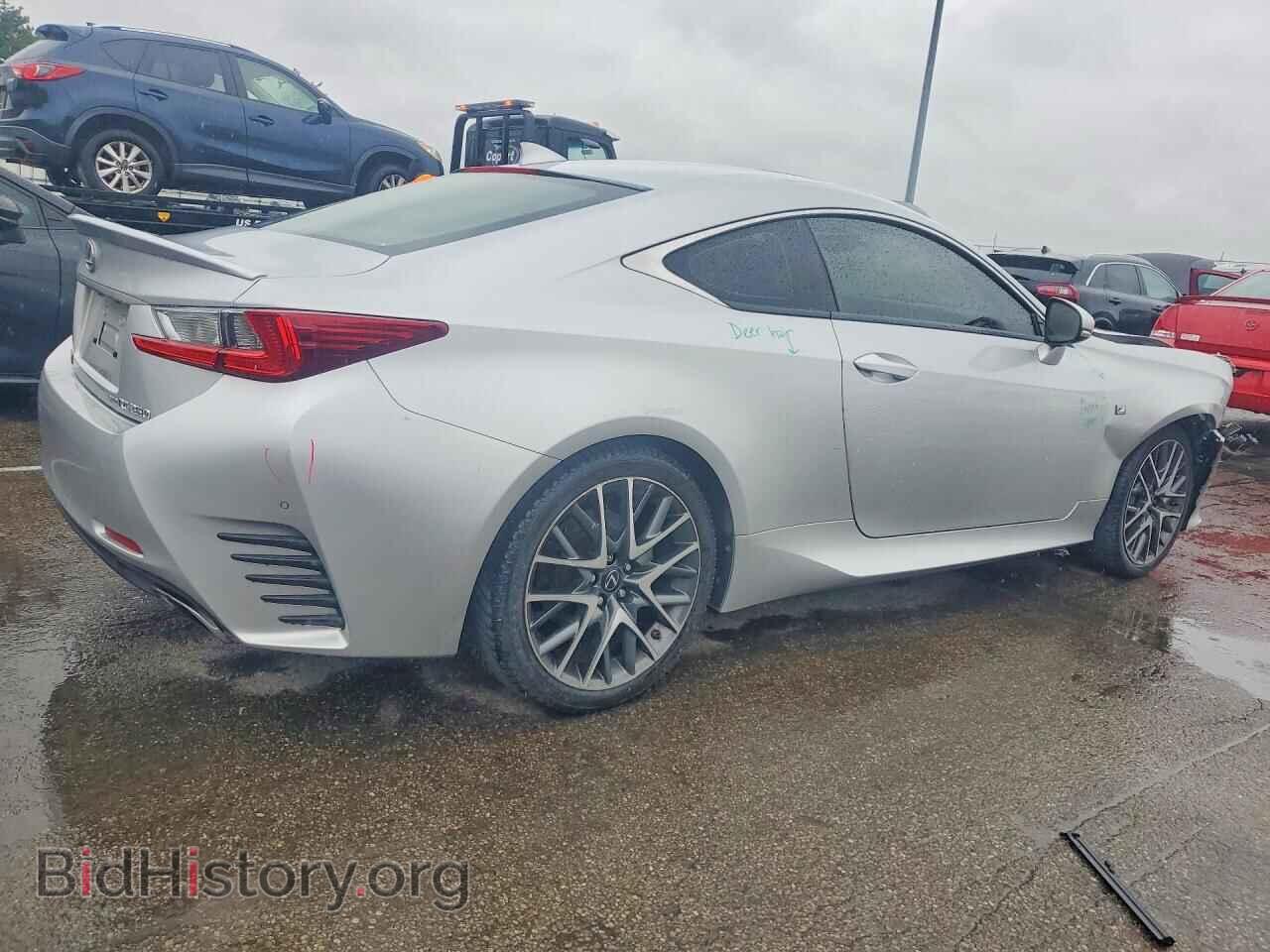 2016 LEXUS RX350 - VIN: JTHSE5BC8G5007188 - Фото 3