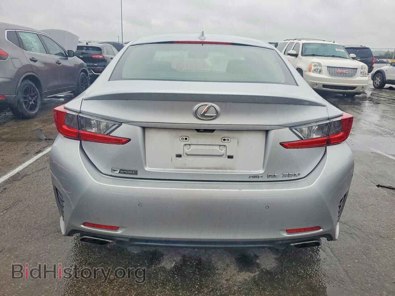 2016 LEXUS RX350 - VIN: JTHSE5BC8G5007188 - Фото 6