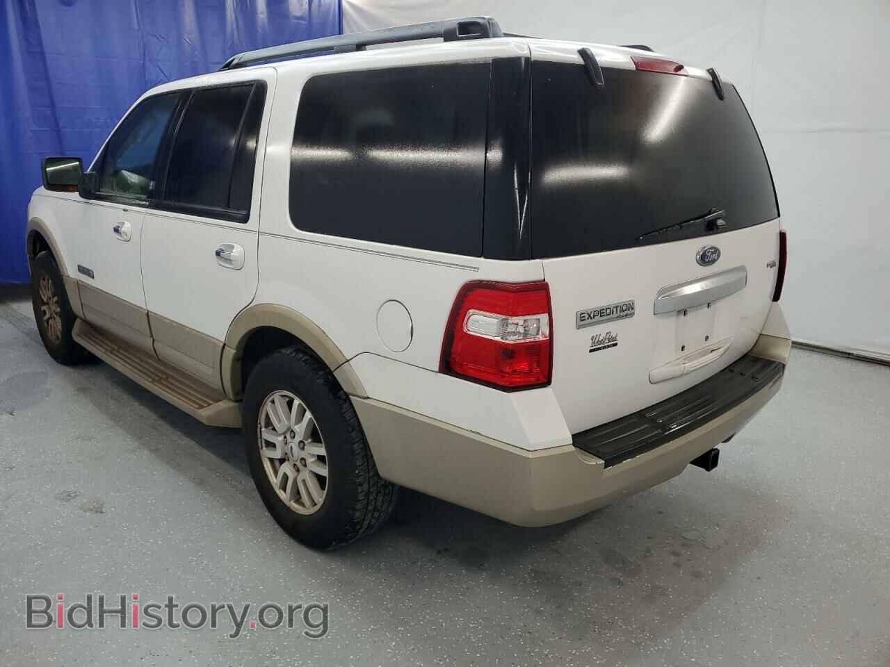 2007 FORD EXPEDITION - VIN: 1FMFU175X7LA62533 - Фото 2