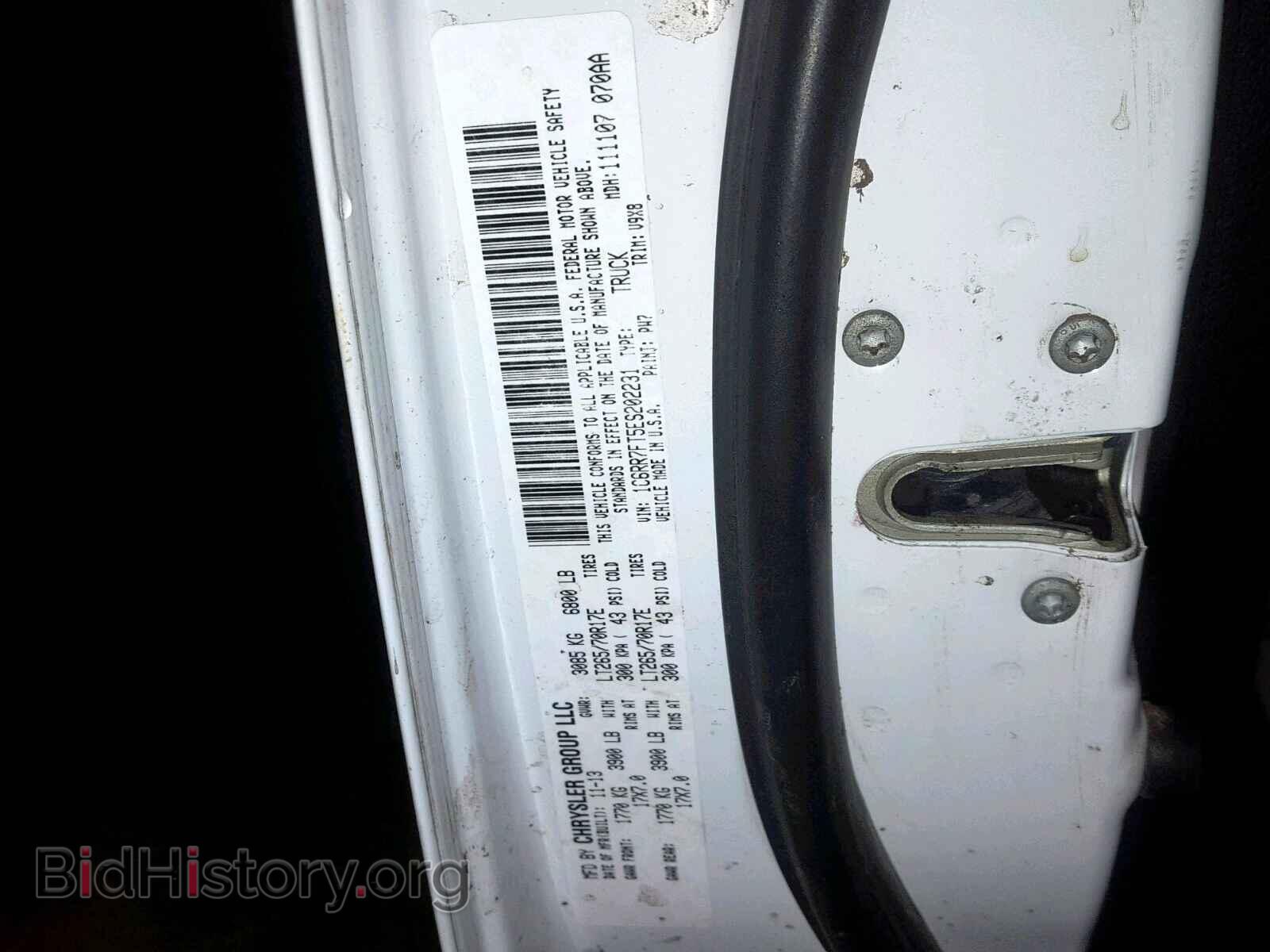 2014 RAM 1500 ST - VIN: 1C6RR7FT5ES202231 - Фото 10
