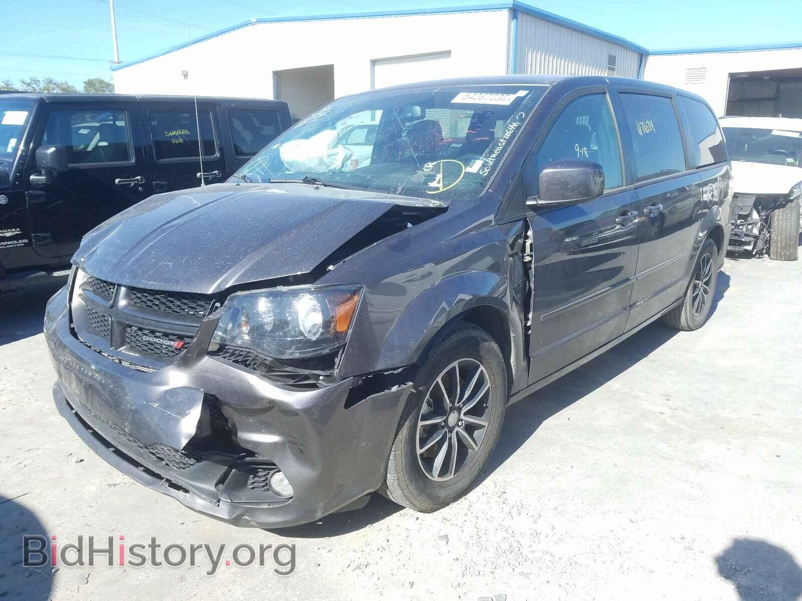 2017 DODGE GRAND CARA - VIN: 2C4RDGEG9HR725902 - Фото 2