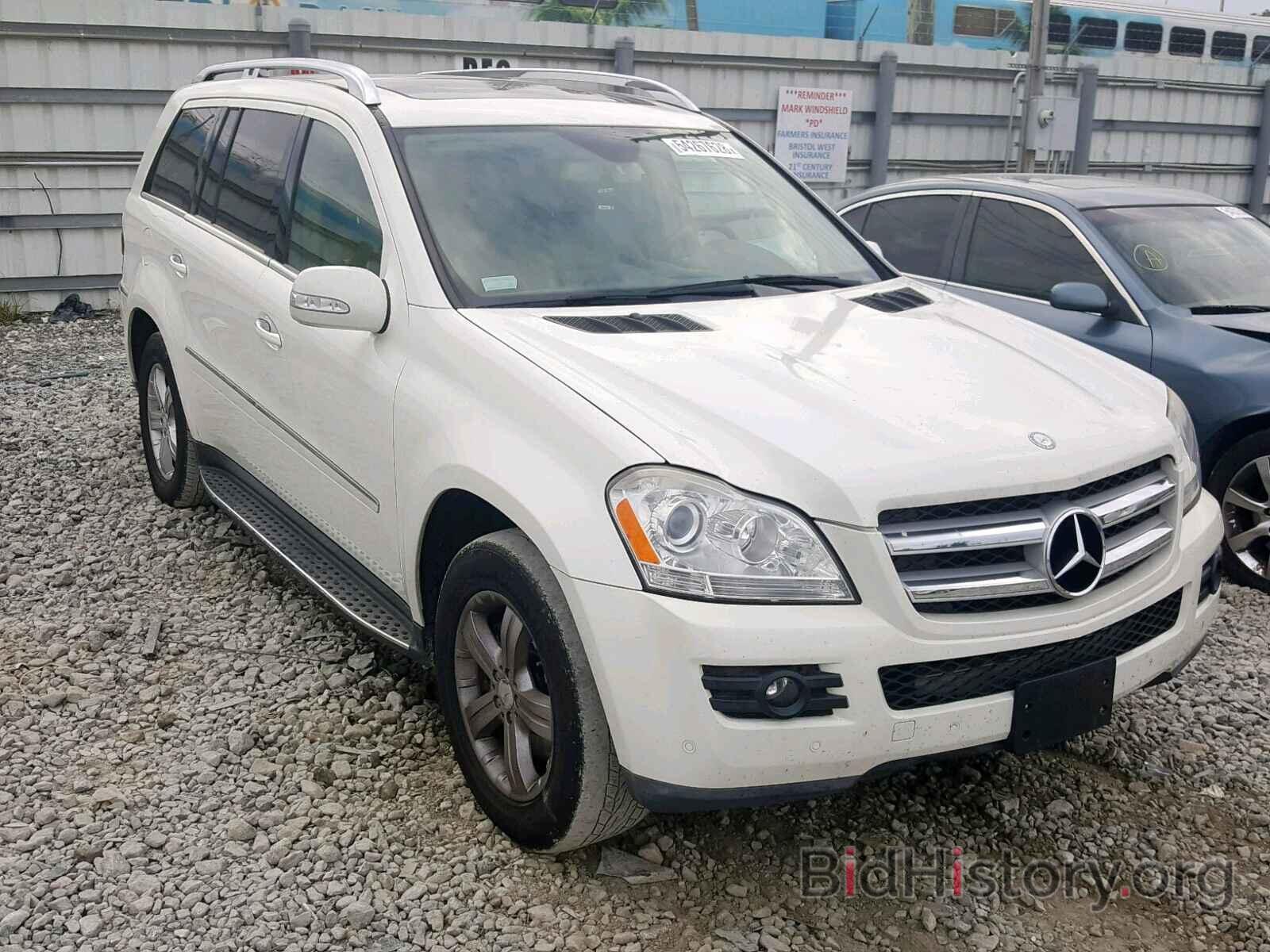 Photo 4JGBF71E98A355051 - MERCEDES-BENZ GL 450 4MA 2008