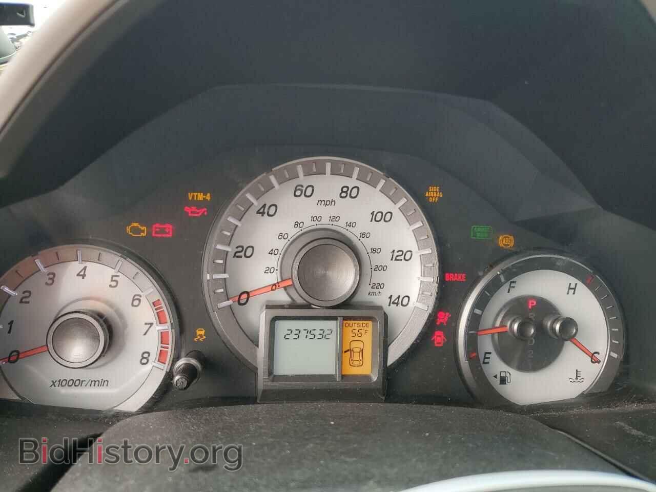 2012 HONDA PILOT - VIN: 5FNYF4H72CB073869 - Фото 9