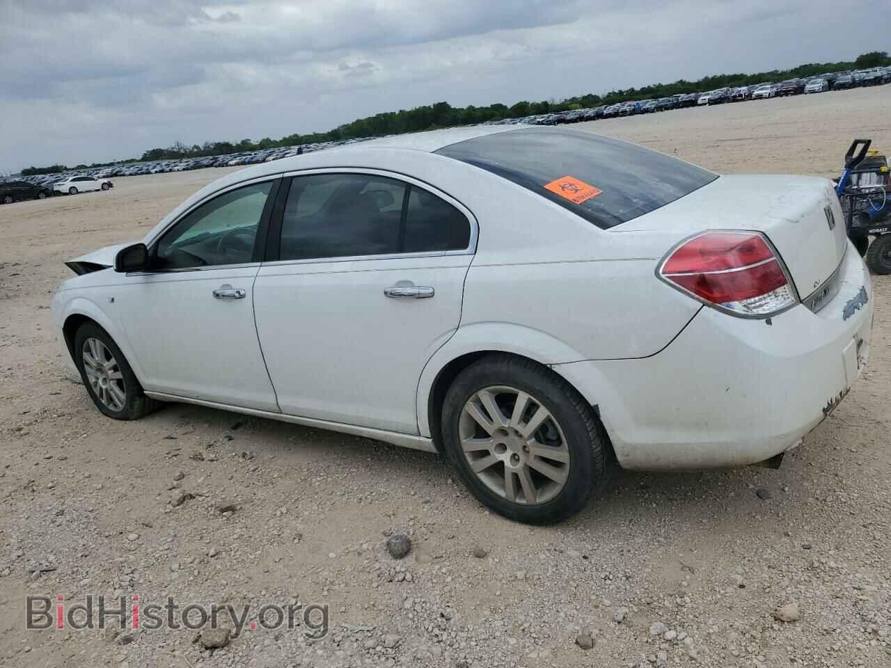 2009 SATURN AURA - VIN: 1G8ZV57B69F205355 - Фото 2
