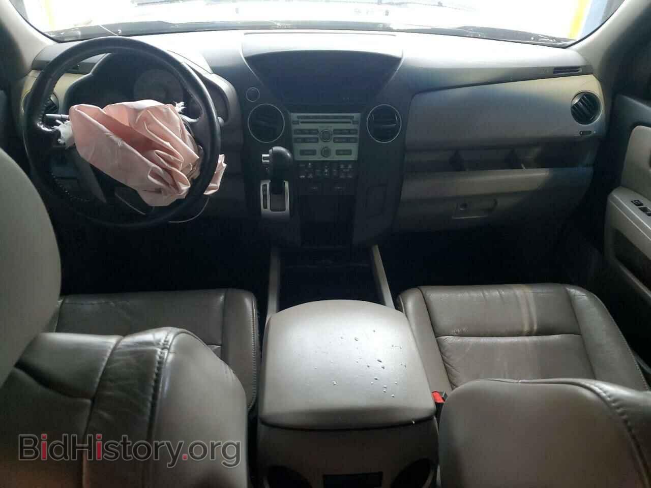 2011 HONDA PILOT - VIN: 5FNYF3H57BB045346 - Фото 8