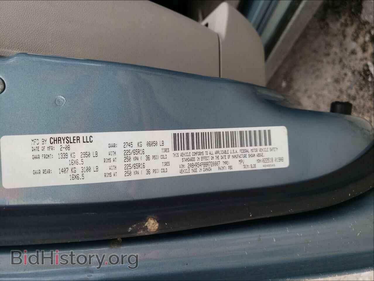 2008 CHRYSLER MINIVAN - VIN: 2A8HR54P88R720007 - Фото 10