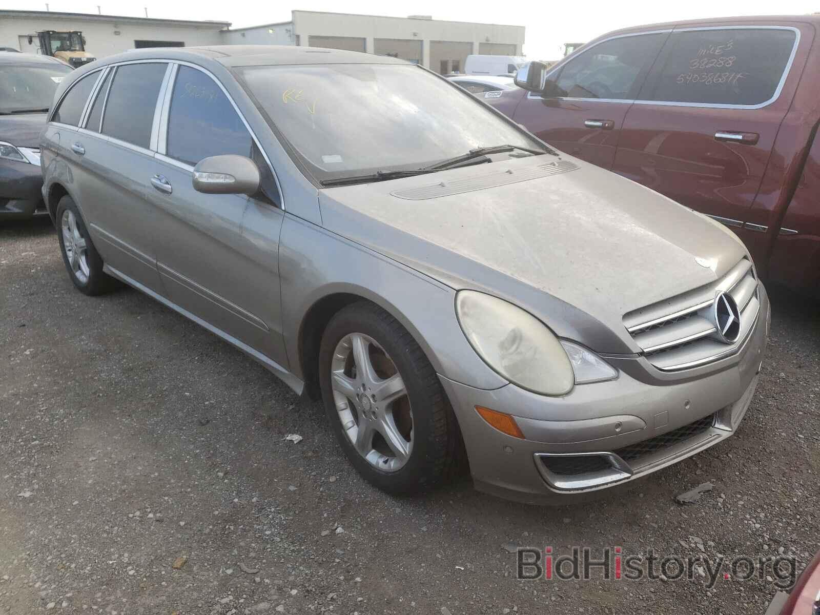 Photo 4JGCB75E16A003363 - MERCEDES-BENZ R-CLASS 2006