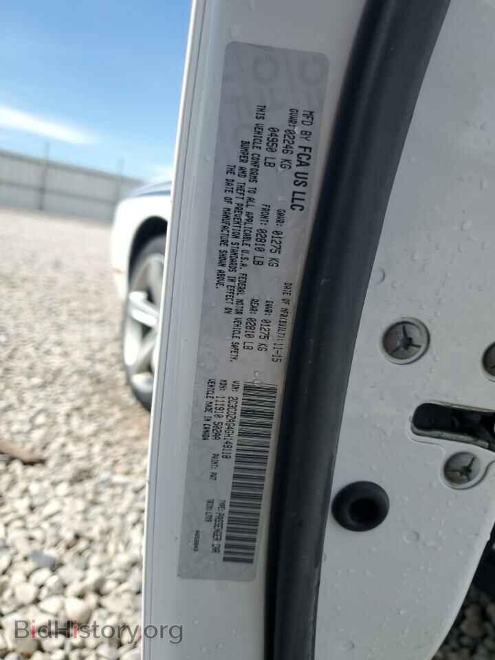 2016 DODGE CHALLENGER - VIN: 2C3CDZAG4GH149118 - Фото 12