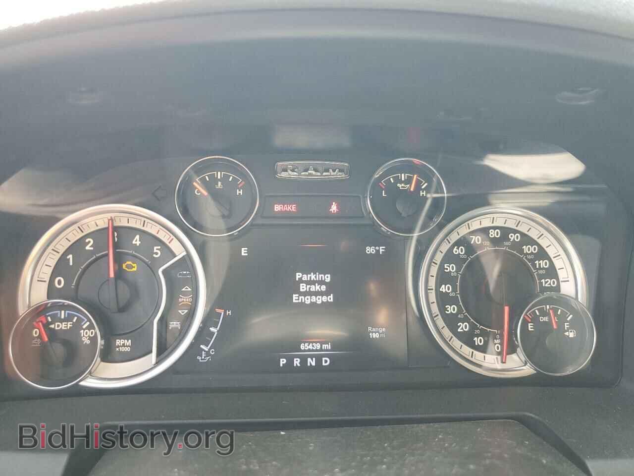 2017 RAM 1500 - VIN: 1C6RR7TM1HS642707 - Photo 9