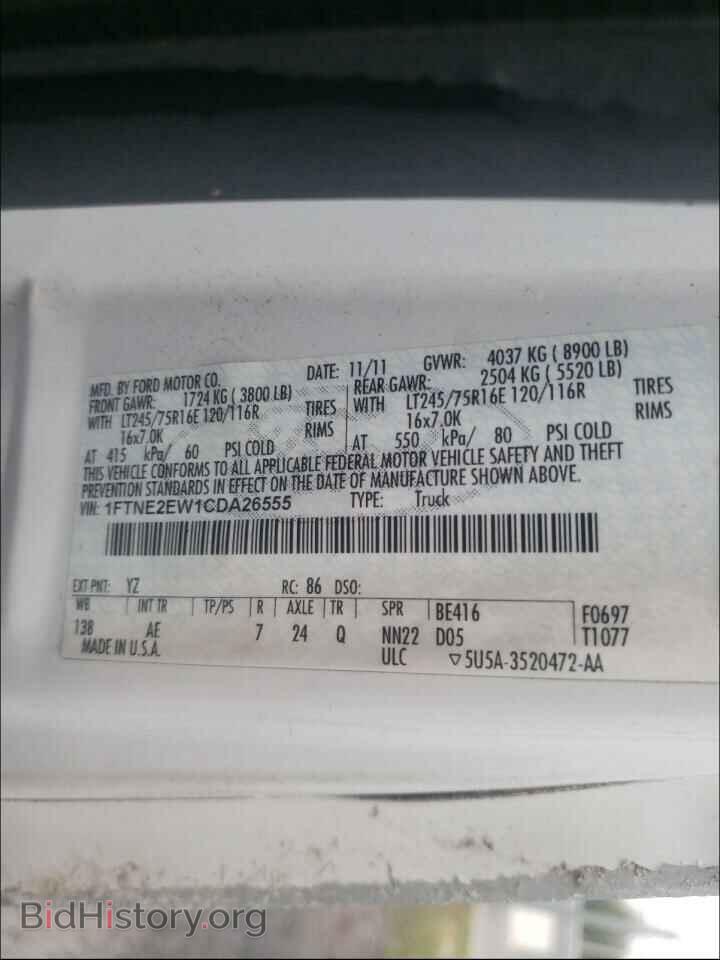2012 FORD ECONOLINE - VIN: 1FTNE2EW1CDA26555 - Photo 10