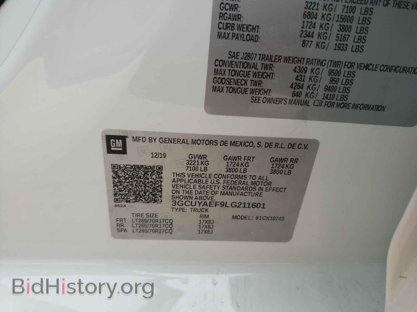 2020 CHEVROLET SILVERADO - VIN: 3GCUYAEF9LG211601 - Фото 10