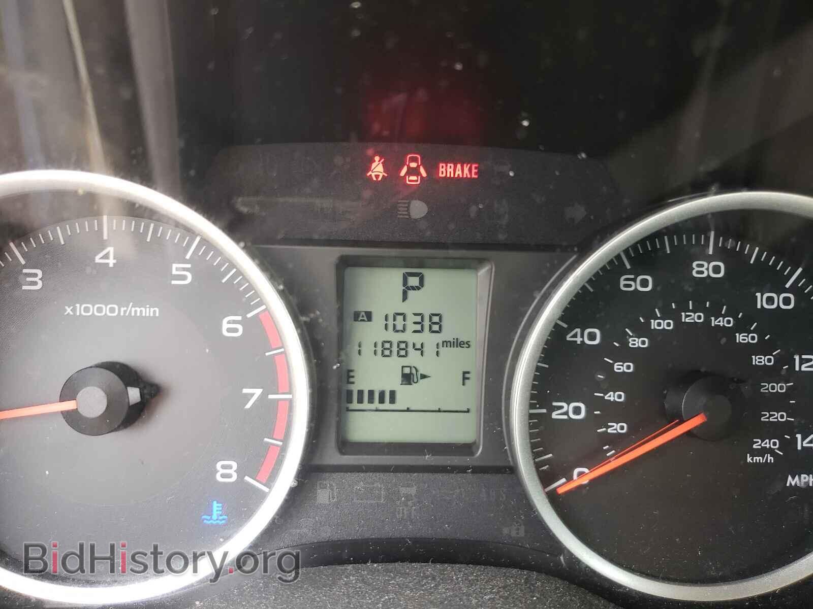 2016 SUBARU FORESTER - VIN: JF2SJADC8GH451027 - Фото 8