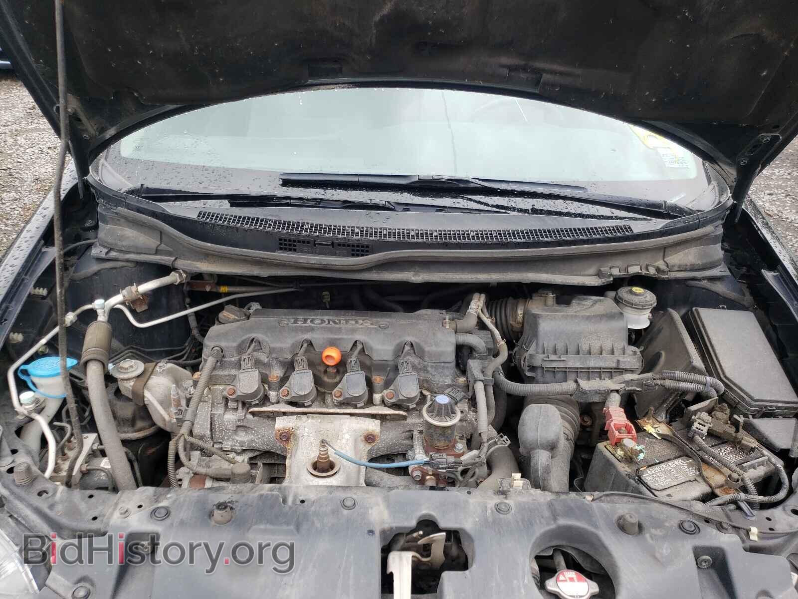 2015 HONDA CIVIC - VIN: 19XFB2F59FE242272 - Photo 7