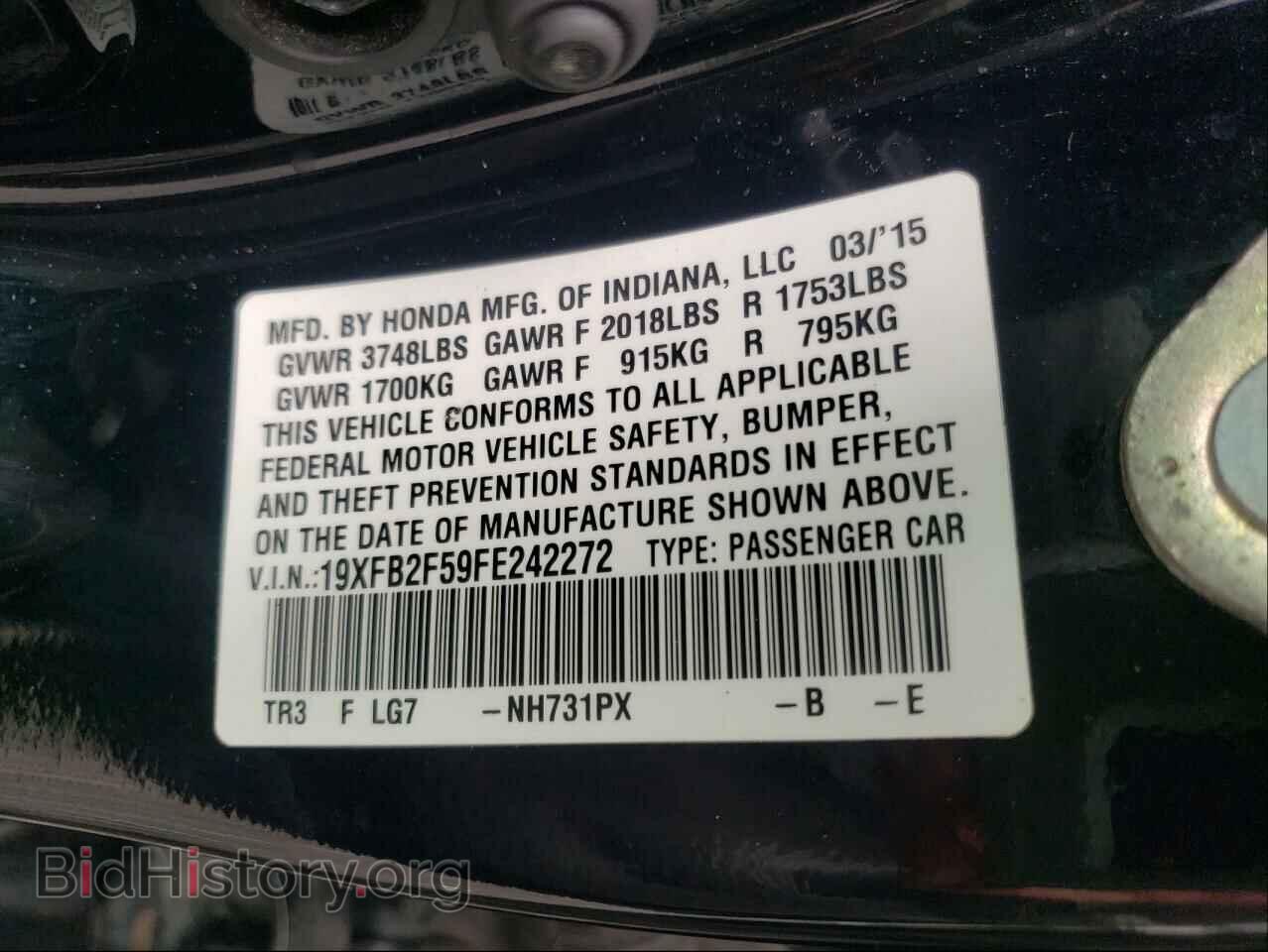 2015 HONDA CIVIC - VIN: 19XFB2F59FE242272 - Photo 10