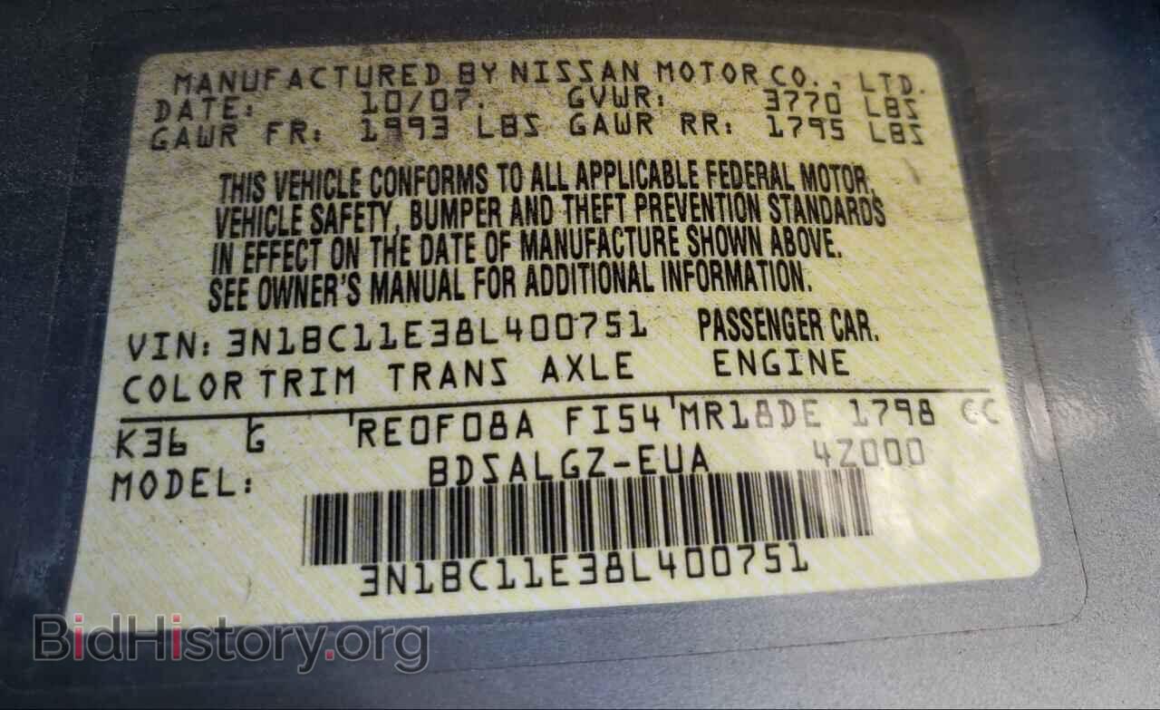 2008 NISSAN VERSA - VIN: 3N1BC11E38L400751 - Фото 10