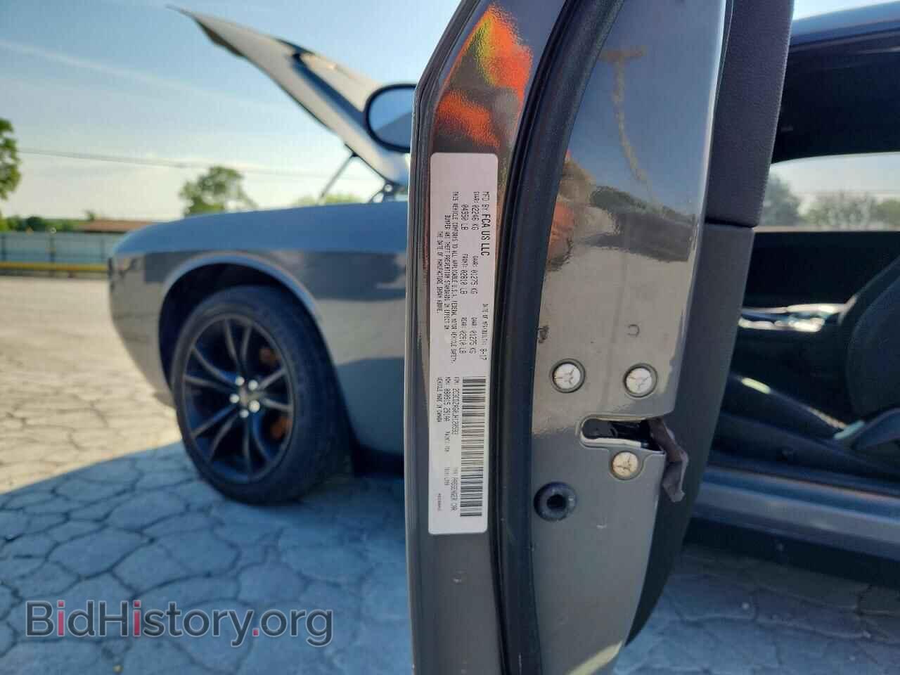 2018 DODGE CHALLENGER - VIN: 2C3CDZAG0JH120593 - Photo 12