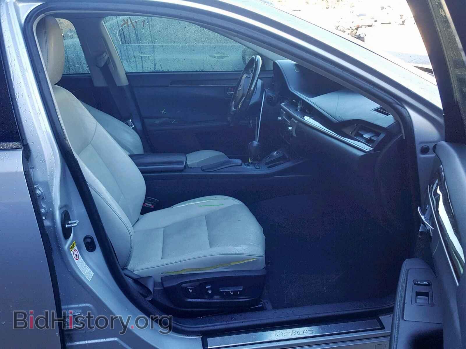 2013 LEXUS ES350 - VIN: JTHBK1GG9D2057351 - Фото 5