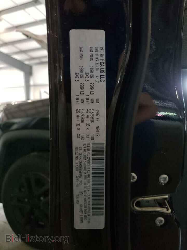 2017 JEEP COMPASS - VIN: 3C4NJDAB1HT636046 - Photo 10