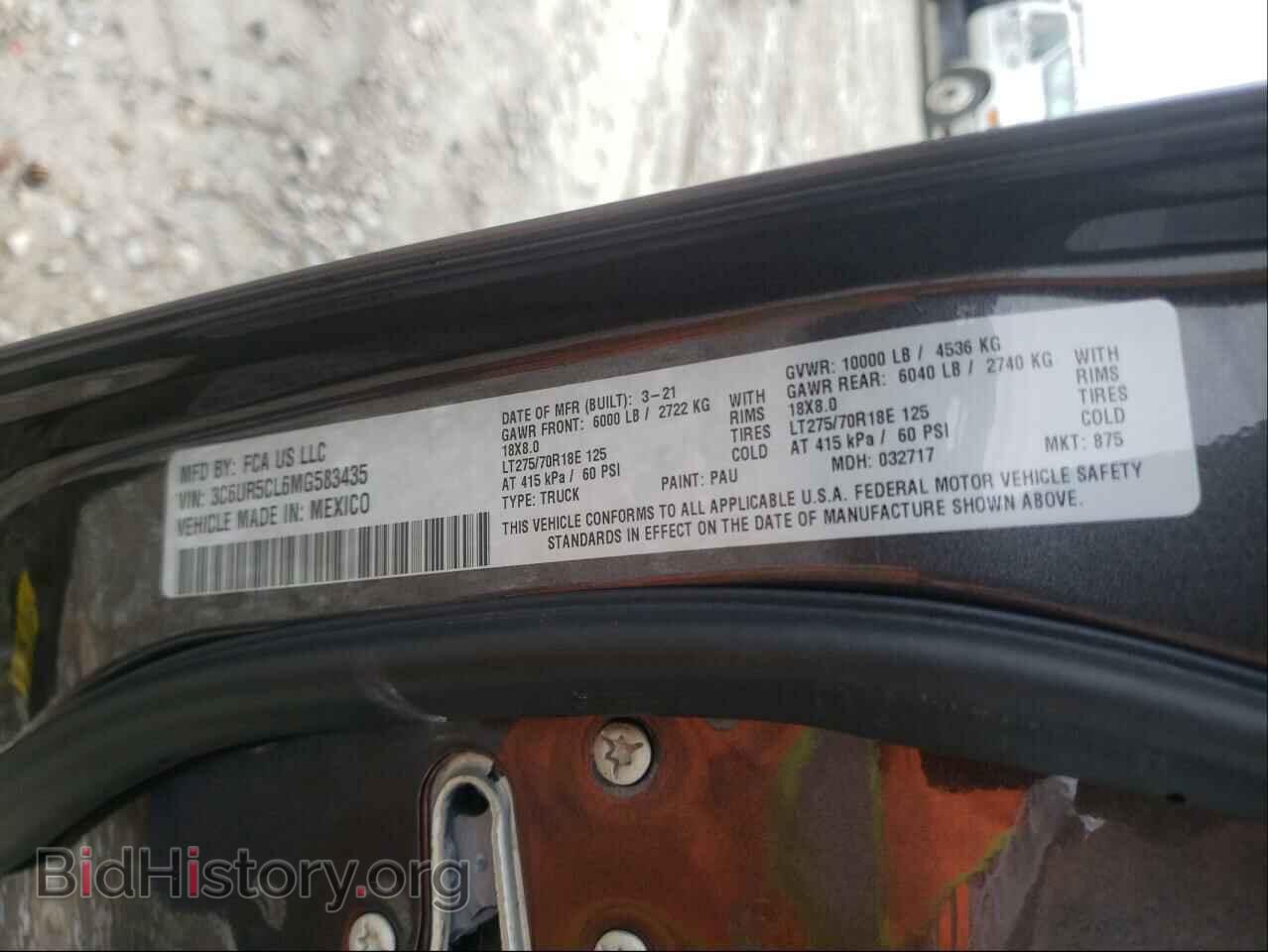 2021 RAM 2500 - VIN: 3C6UR5CL6MG583435 - Photo 10