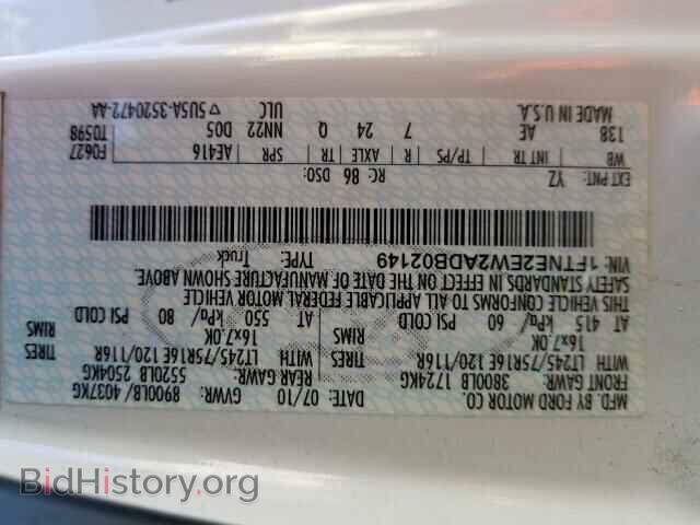 2010 FORD ECONOLINE - VIN: 1FTNE2EW2ADB02149 - Photo 10