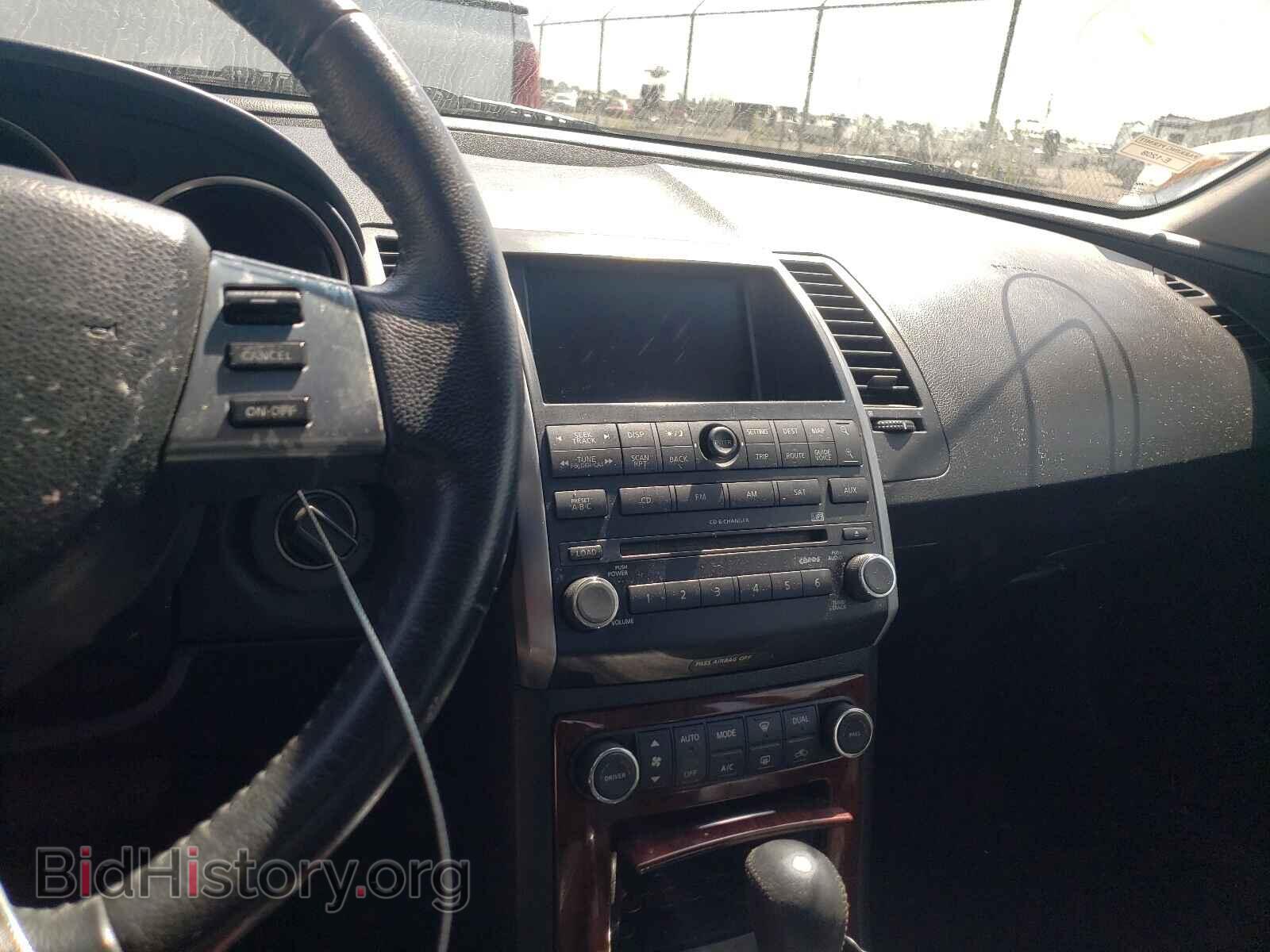 2008 NISSAN MAXIMA - VIN: 1N4BA41E18C805786 - Фото 9