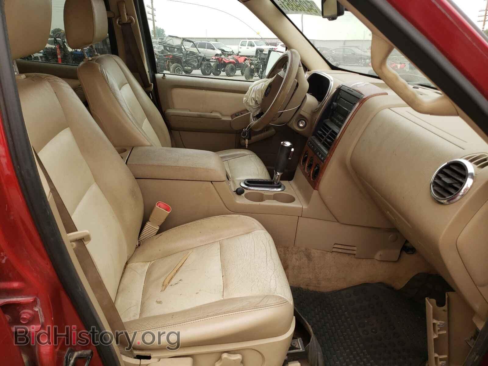 2007 FORD EXPLORER - VIN: 1FMEU74E37UA47773 - Photo 5