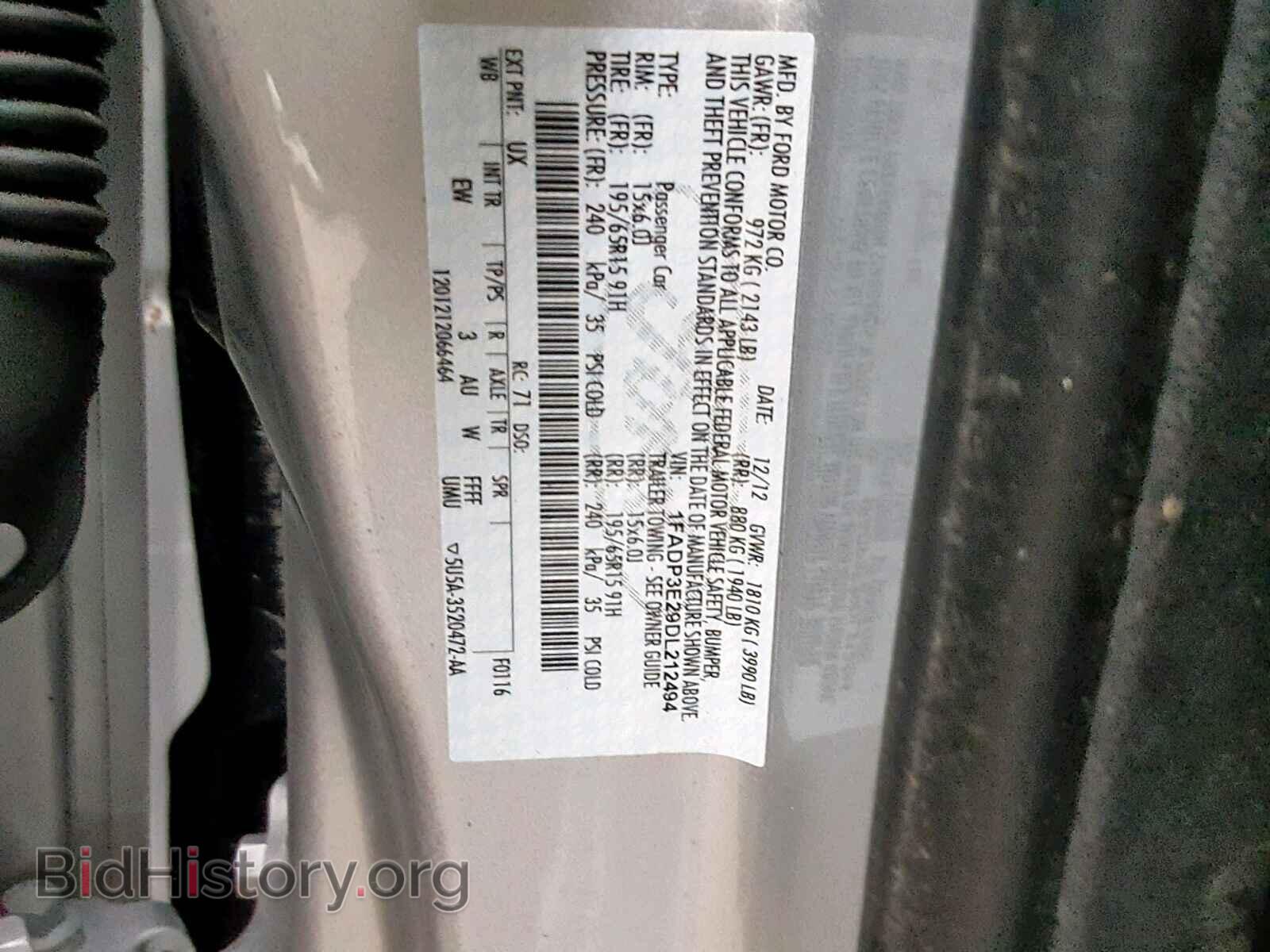 2013 FORD FOCUS - VIN: 1FADP3E29DL212494 - Фото 10
