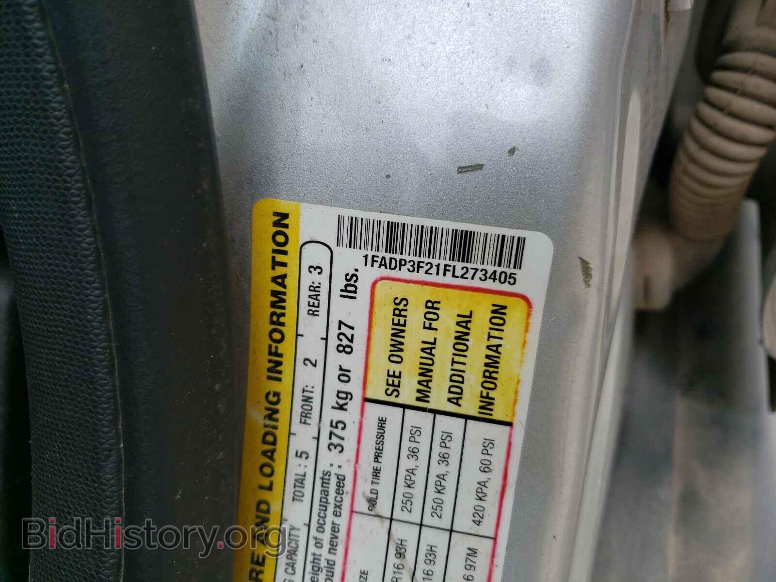 2015 FORD FOCUS - VIN: 1FADP3F21FL273405 - Фото 10