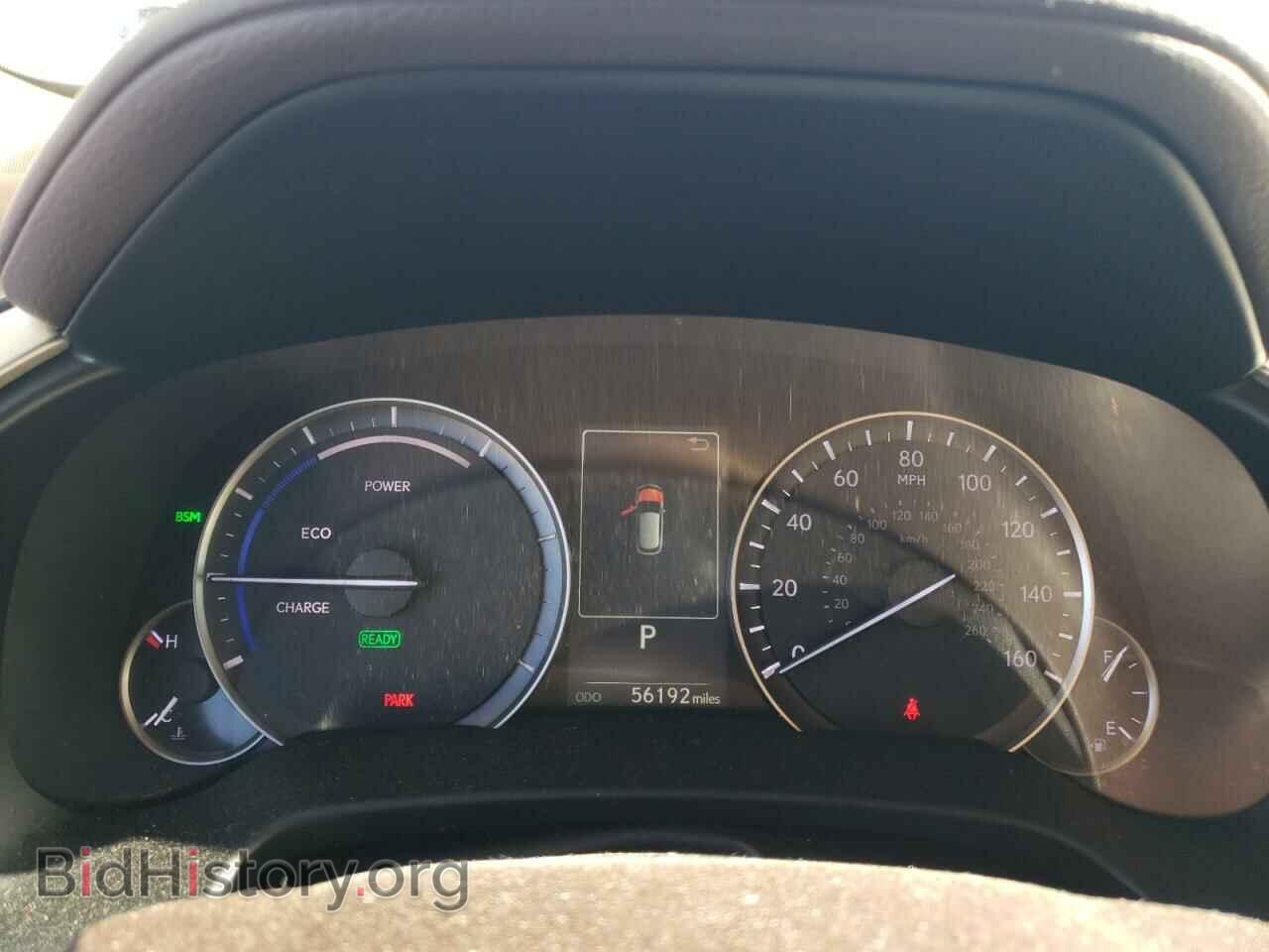 2020 LEXUS RX450 - VIN: 2T2HGMDA3LC043424 - Фото 9