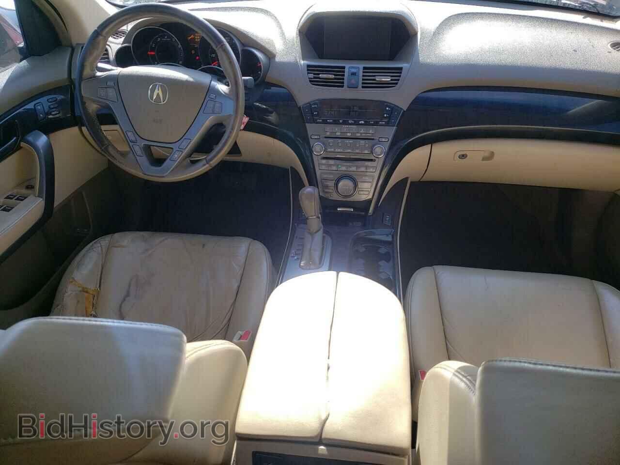 2008 ACURA MDX - VIN: 2HNYD28408H529265 - Фото 8