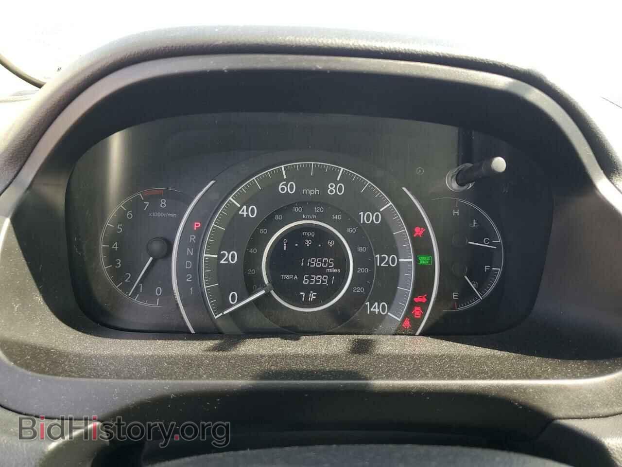 2014 HONDA CRV - VIN: 2HKRM4H32EH686697 - Фото 9