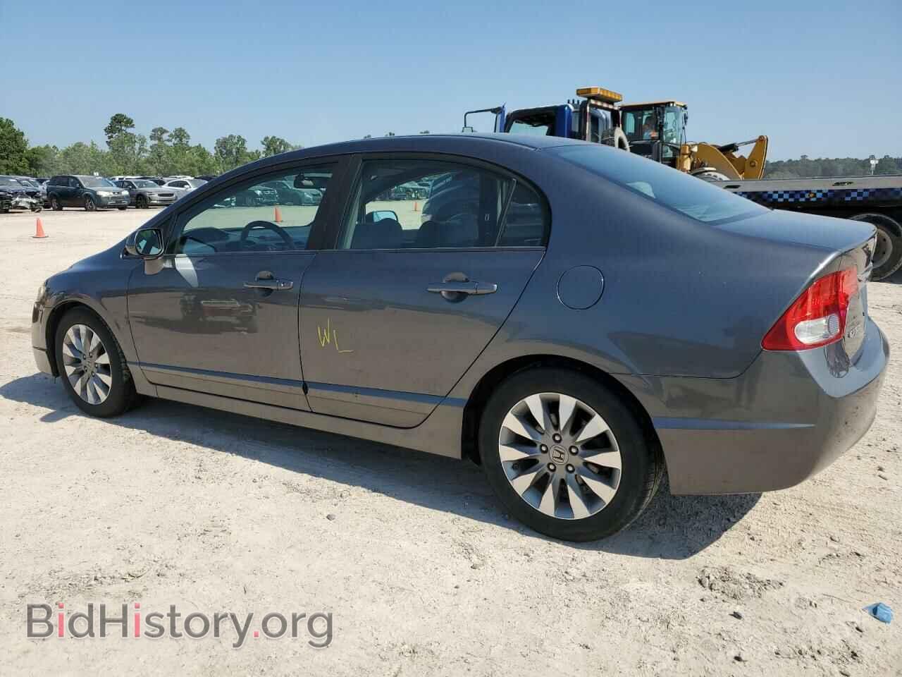 2011 HONDA CIVIC - VIN: 19XFA1F89BE013964 - Фото 2