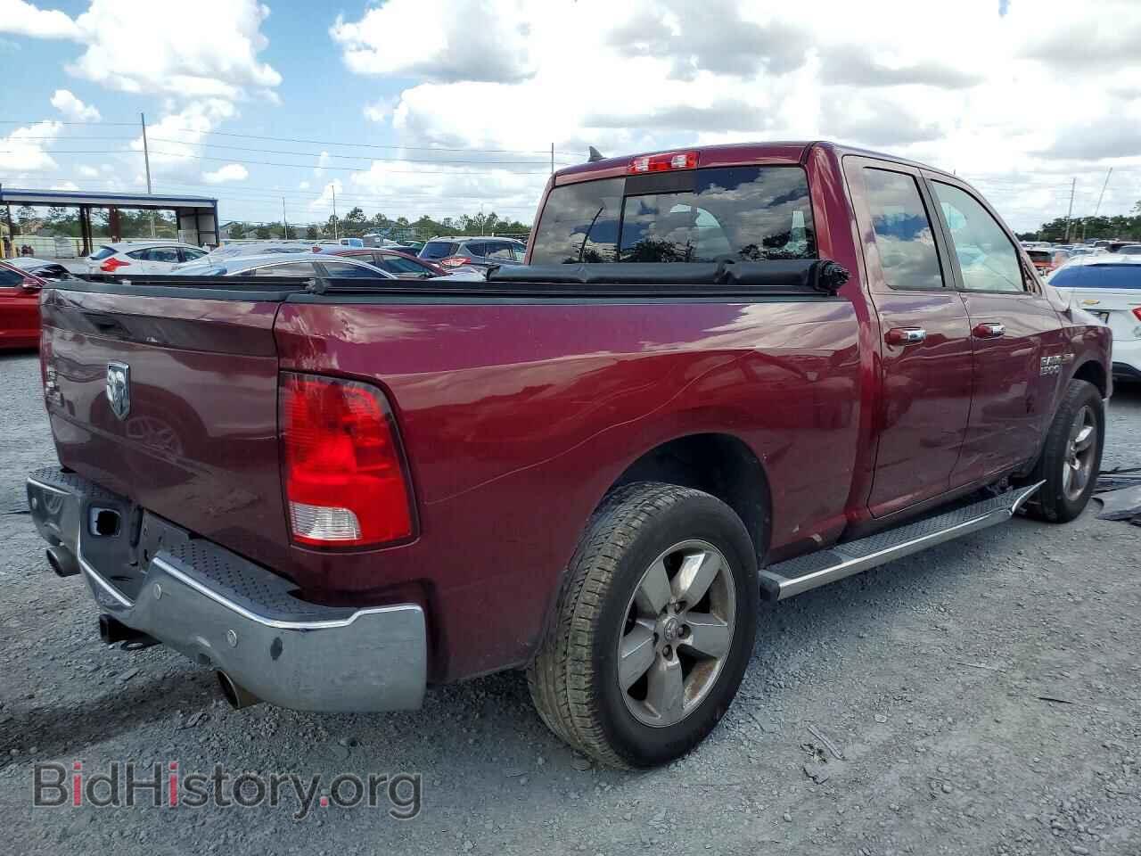 2017 RAM 1500 - VIN: 1C6RR6GT4HS511668 - Photo 3