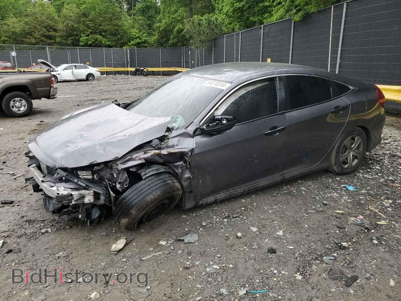 Фотография 2HGFC2F52HH566380 - HONDA CIVIC 2017