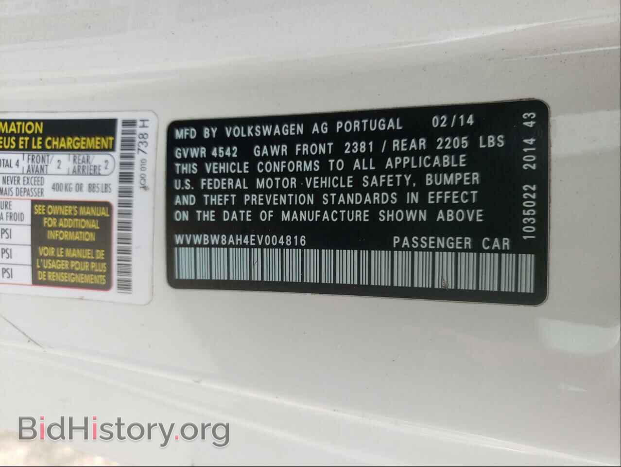 2014 VOLKSWAGEN EOS - VIN: WVWBW8AH4EV004816 - Фото 10