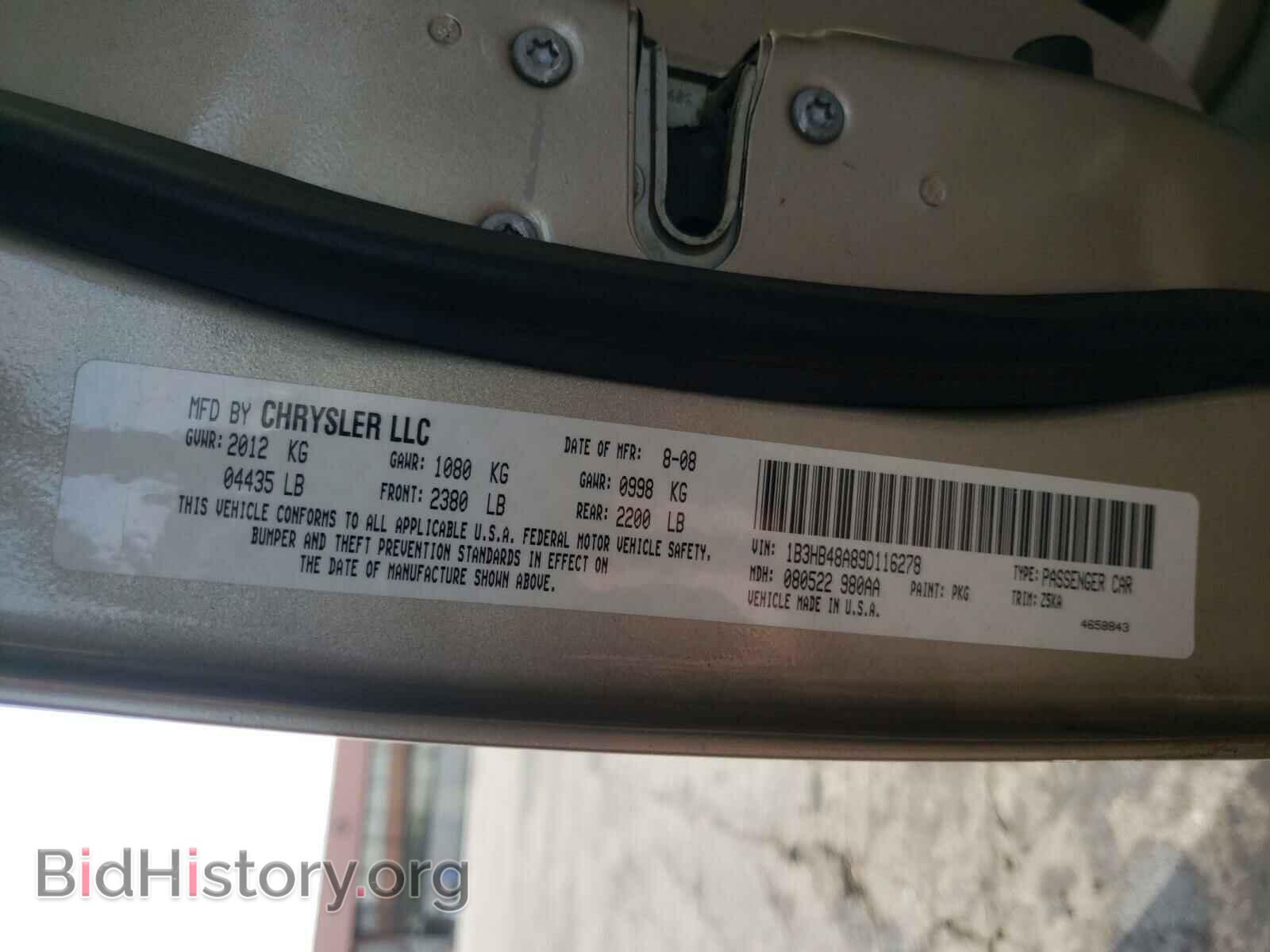 2009 DODGE CALIBER - VIN: 1B3HB48A89D116278 - Фото 10