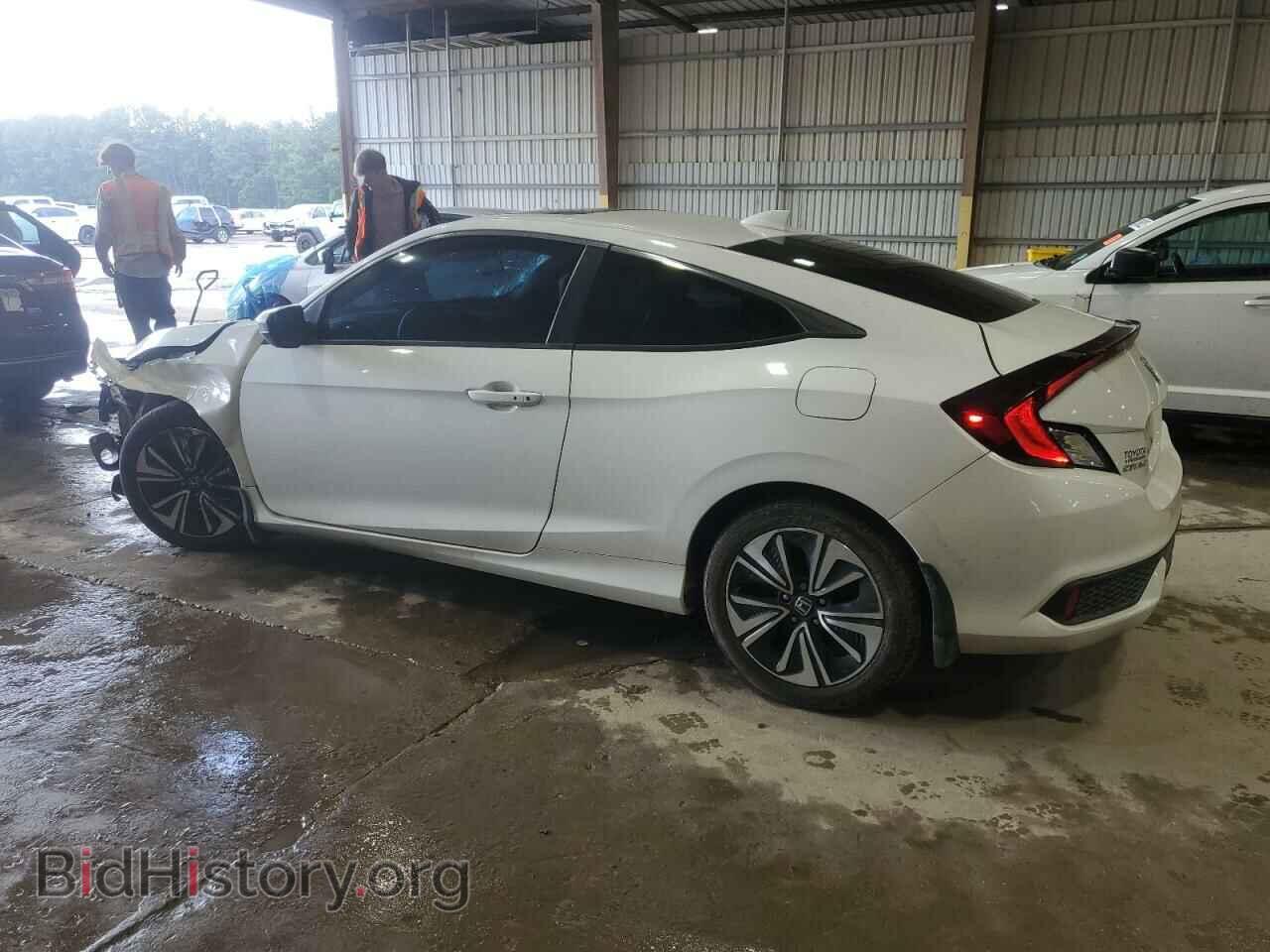 2016 HONDA CIVIC - VIN: 2HGFC3B76GH361298 - Фото 2