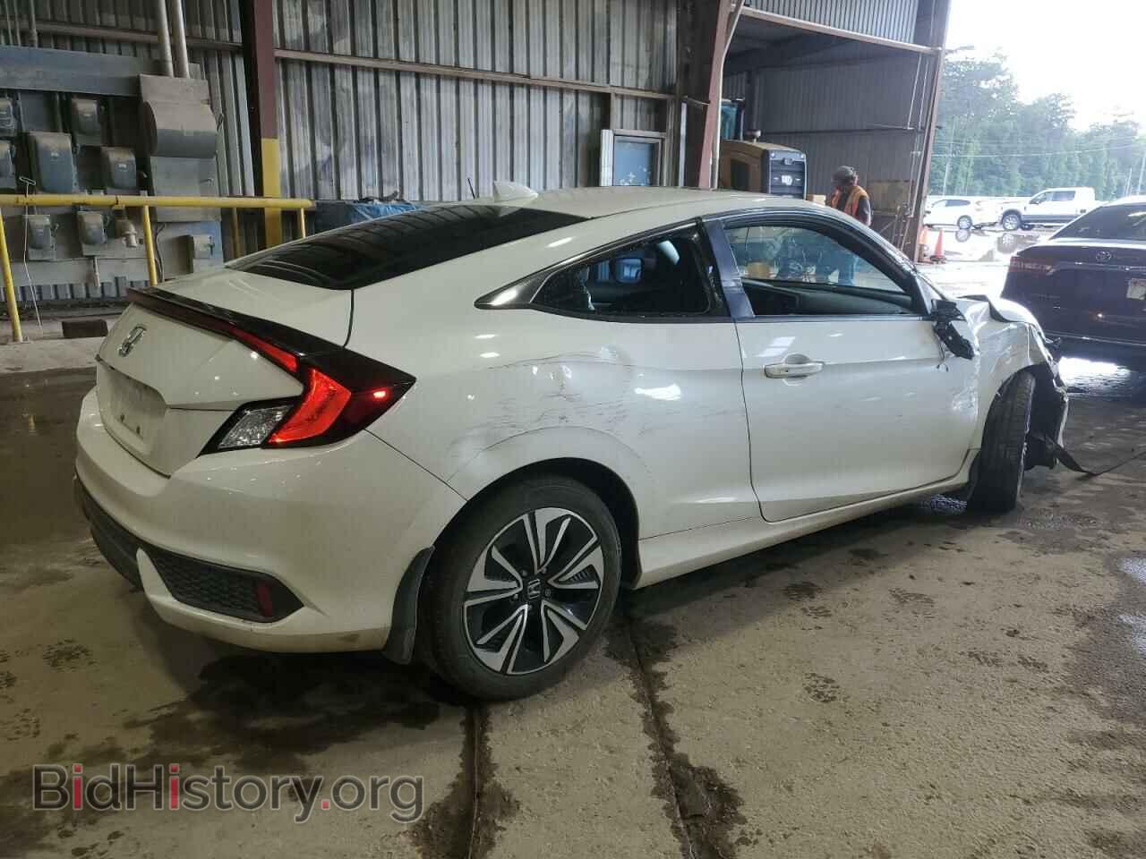 2016 HONDA CIVIC - VIN: 2HGFC3B76GH361298 - Фото 3