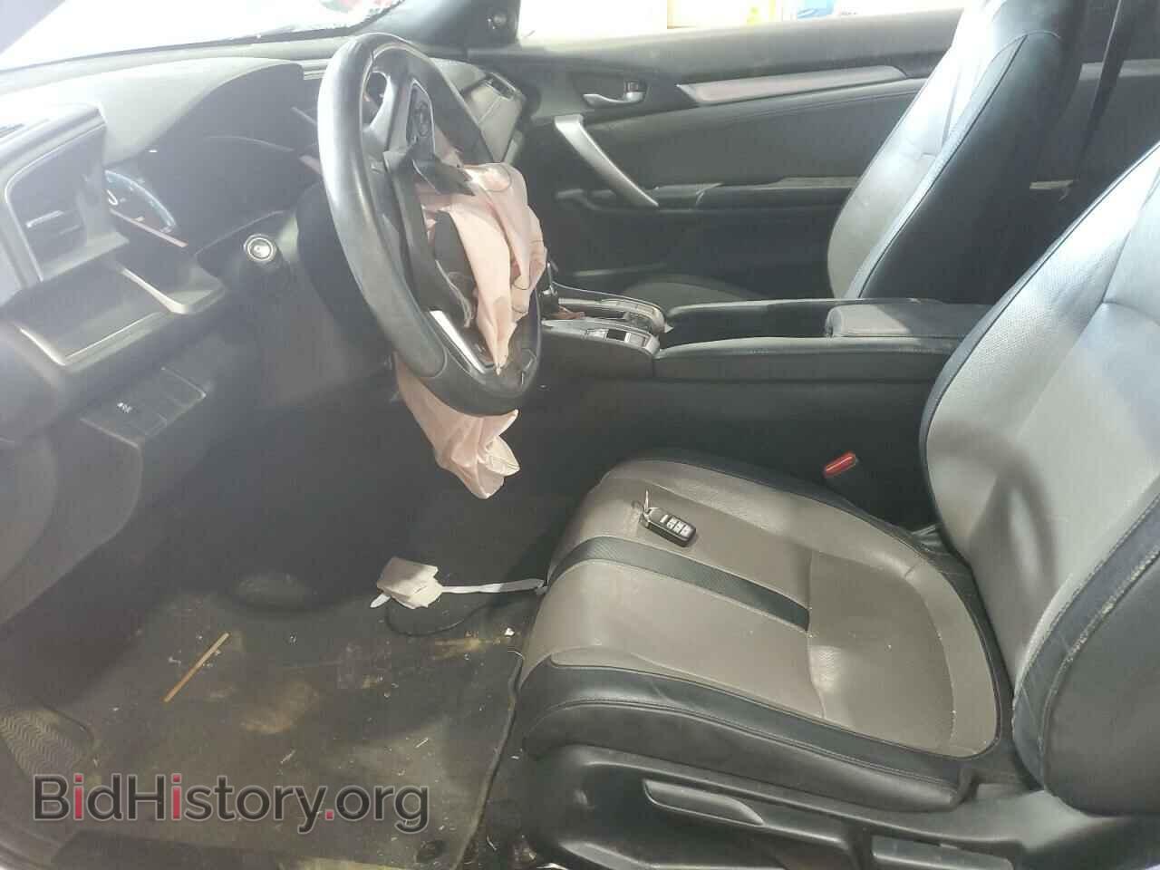 2016 HONDA CIVIC - VIN: 2HGFC3B76GH361298 - Фото 7